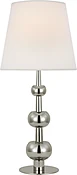 Comtesse Medium Triple Table Lamp