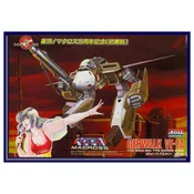1/100 MACROSS GERWALK VF-1A