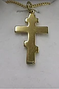 16kt Gold Layered Sterling Silver Cross