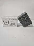 Extra Virgin Olive Oil Soap Bar