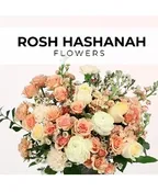 ROSH HASHANAH FLORIST’S PICK