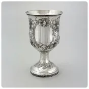 American Coin Silver and Vermeil Goblet, Possibly Southern, Circa 1855