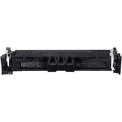 Canon 069 5094C001 Toner Cartidge