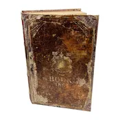 Rustic Archive Book Box - 13" Tall