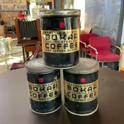 Bokar Coffee Tin — Aurora Mills