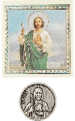 St. Jude (Desperate Cases) Coin in Clear Folder