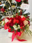 Christmas Gift