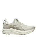 Asics Gel-Kayano 33 Women's Shoes