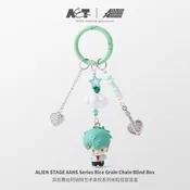 Alien Stage AAHS Rice Grain Chain Blind Box