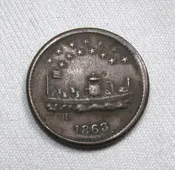 1863 Civil War Token Monitor “Union Forever” AS173
