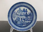 Chinese Export CANTON Blue & White Porcelain 5 1/2" Saucer Dish