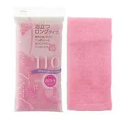 Aisen Body Towel