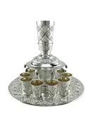 10 Cups Hadad Sterling Silver Diamond Wine Fountain