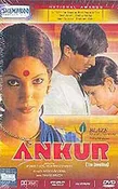 Ankur  - The Seedling  (DVD:  Hindi + English subtitles)