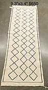 Flat weave runner 9'3 x 3'4 {IC-23}