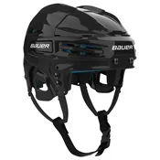 Bauer Prodigy 2.0 Hockey Helmet (2026)