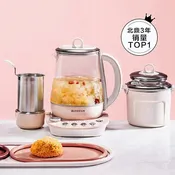 BUYDEEM北鼎 K2693全自动炖煮养生壶 小型燕窝炖盅 茱萸粉 Health-Care Kettle 1.5L 1000W