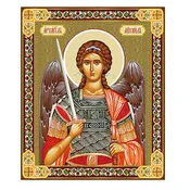 Archangel Raphael Gold Foil Wooden Icon 3 inch