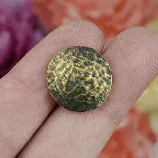 18mm Round Hammered Button Antique Brass