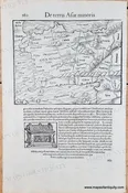 1550 circa - Turkey - De terris Asiae minoris (1) - Antique Map