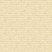 Damask Blender