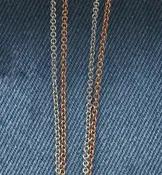 14k White Gold Chain