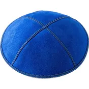 A12 - ROYAL BLUE SUEDE KIPPAH