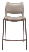 Ace Counter Stool (Set of 2)