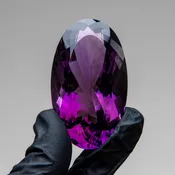 313.5 Carat Amethyst Oval Cut Gemstone from Brazil