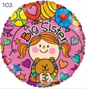 #103 Big Sister Balloon — Sweet Pea Designs