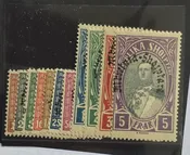 Albania #227-37 Unused/LH Fine-VF