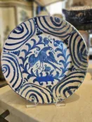 Antique Spanish Fajalauza Bowl From Granada With Custom Heavy Duty Hanging Harness #19, 12.5″ Diameter