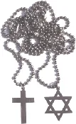 Star of David Necklace, 24 in. beaded chain