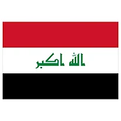 Iraq Flag
