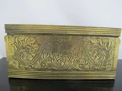 Antique MARANAO Philippines Large Brass Ornate Scroll BETEL NUT Tobacco Box