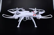 Drone X15W FPV 51CM Large RC Quadcopter with 2.0MP WIFI Live Camera 200W motor