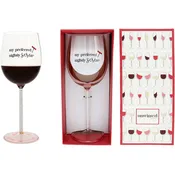 Nightly Screw Gift Boxed 17 oz Wine Glass