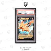 2021 POKEMON ASIA 25TH ANNIVERSARY PROMO 005 PIKACHU V GOLDEN BOX PSA 10