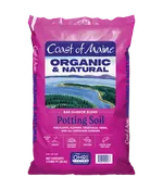 Bar Harbor Blend Organic Potting Soil