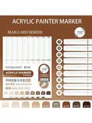 Languo 9pcs Soft Brush Acrylic Marker Pen Set