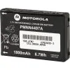 CLS WALKIE REPLACEMENT BATTERY - ITCLSBTR
