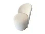 Petal Slipper Chair — St Romain Interiors