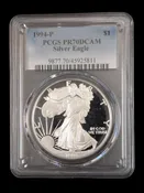 US 1994 P Silver Eagle Proof PCGS PR70DCAM  U600