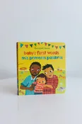 Baby's First Words