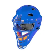 All Star Adult Hockey Style Catchers Helmet MVP2300