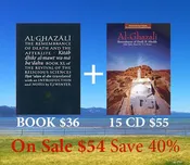 Al-Ghazali Bundle Sale