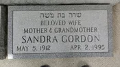 Jewish Memorial