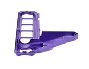 Bissell 1601499 Access Plate