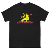 Cali Lion Cotton T-shirt