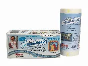 Lite Steam-A-Seam 2 – 12″ x 40 Yard Bolt